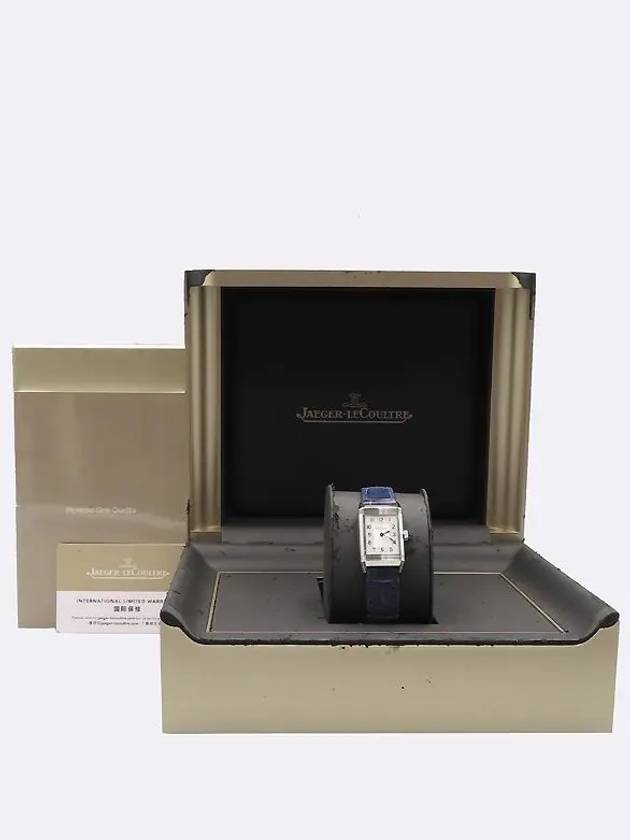 Q2668432 Reverso Classic Small Duetto Automatic Leather Band Women s Watch - JAEGER-LECOULTRE - BALAAN 6