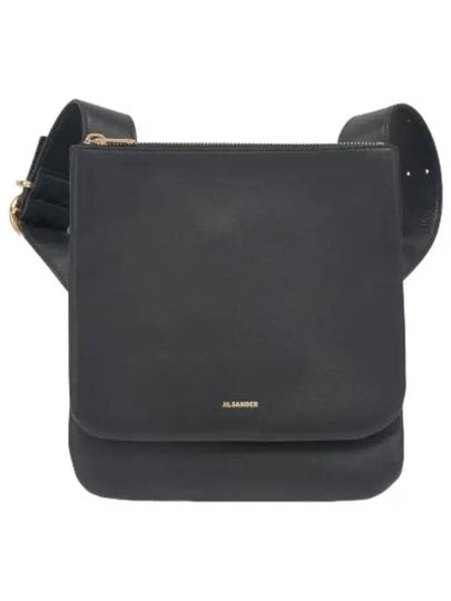 Ombra Leather Shoulder Bag Black - JIL SANDER - BALAAN 2