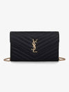 Monogram Matelasse Chain Shoulder Bag Black - SAINT LAURENT - BALAAN 2