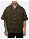 Hana Leopard Print Cotton Short Sleeve Shirt Green - KENZO - BALAAN 2