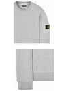 Wappen Patch Crew Neck Sweatshirt Grey - STONE ISLAND - BALAAN 6