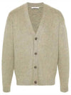 Brushed Mohair Cardigan Meadow Melange - LEMAIRE - BALAAN 2