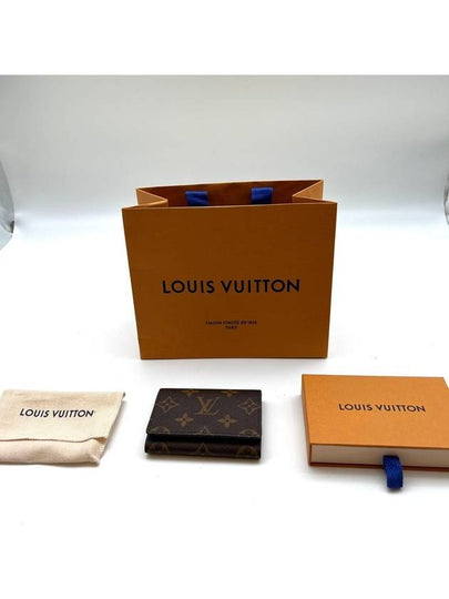 Enveloppe Carte De Visite Monogram Card Wallet Brown - LOUIS VUITTON - BALAAN 2