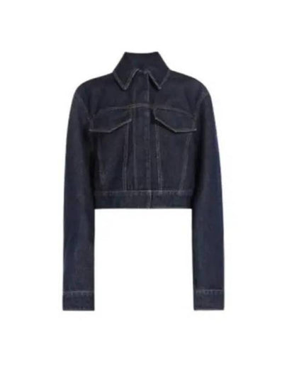 Bormio Crop Denim Jacket Dark Blue - MAX MARA - BALAAN 2