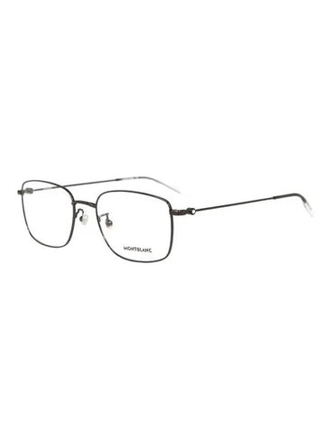 Rectangle Metal Eyeglasses Ruthenium - MONTBLANC - BALAAN 1