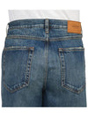 Washed Japanese Denim Jeans Blue - BURBERRY - BALAAN 8