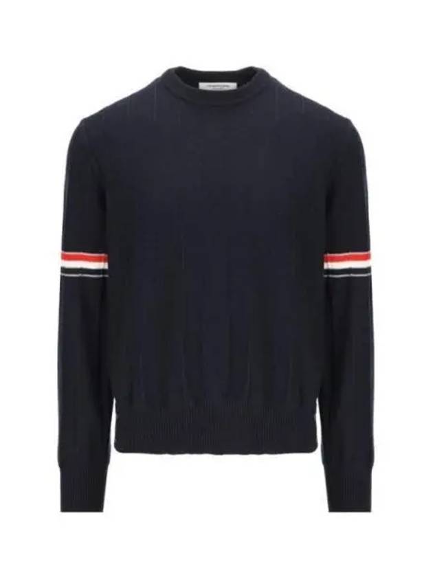 Wool Relaxed Pullover Knit Top Navy - THOM BROWNE - BALAAN 2