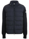 9B00032 M1131 999 Arm Logo Wool Padded Zip up Cardigan - MONCLER - BALAAN 1