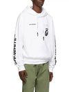 Split Arrow Overfit Hood White - OFF WHITE - BALAAN 5