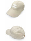 Triomphe Cotton Ball Cap Vanilla - CELINE - BALAAN 5