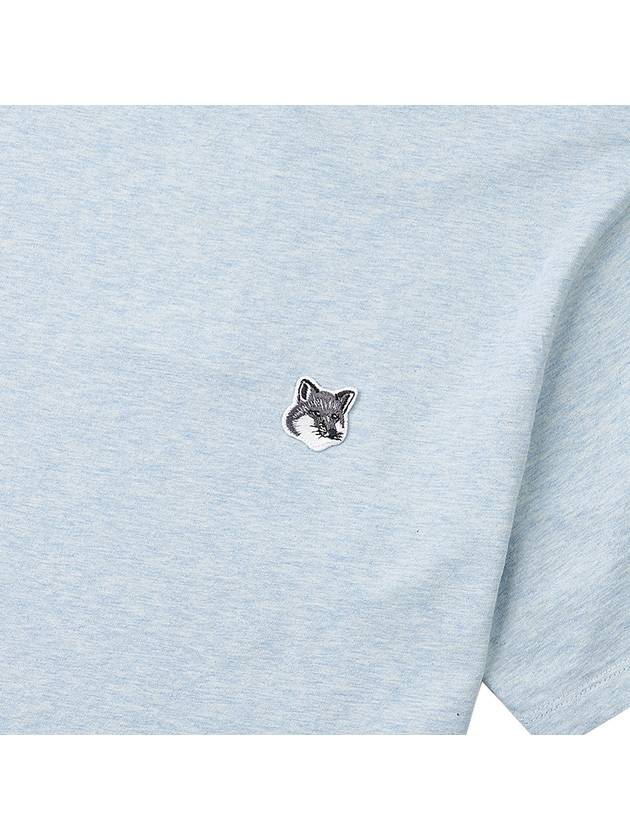 Grey Fox Head Patch Classic Short Sleeve T-Shirt Light Blue - MAISON KITSUNE - BALAAN 6