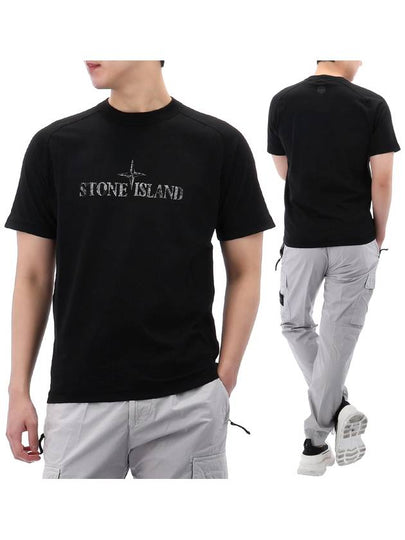 Logo Cotton Short Sleeve T-Shirt Black - STONE ISLAND - BALAAN 2