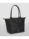 Le Pliage Medium Tote Bag Black - LONGCHAMP - BALAAN 9