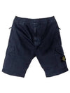 Waffen Cargo Short Navy - STONE ISLAND - BALAAN 2