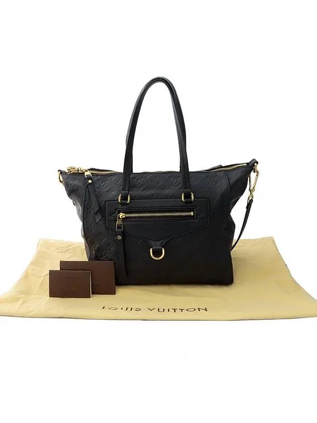 M93410 Monogram Empreinte Lumin ge PM Infini Tote Bag Shoulder Strap 2WAY - LOUIS VUITTON - BALAAN 1