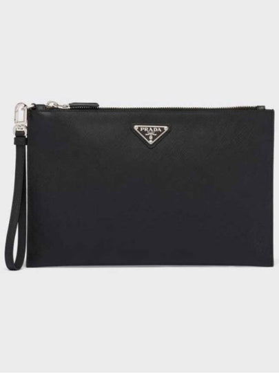 Saffiano Leather Clutch Bag Black - PRADA - BALAAN 2