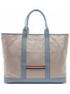 Canvas Leather Medium Tool Tote Bag Ivory - THOM BROWNE - BALAAN 5