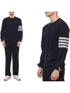 4 Bar Straight Knit Top Navy - THOM BROWNE - BALAAN 3