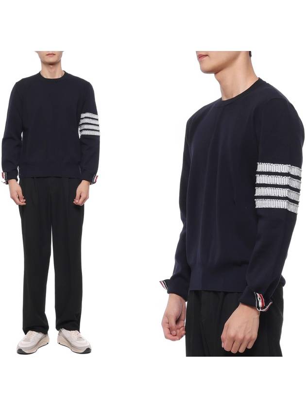 4 Bar Straight Knit Top Navy - THOM BROWNE - BALAAN 2