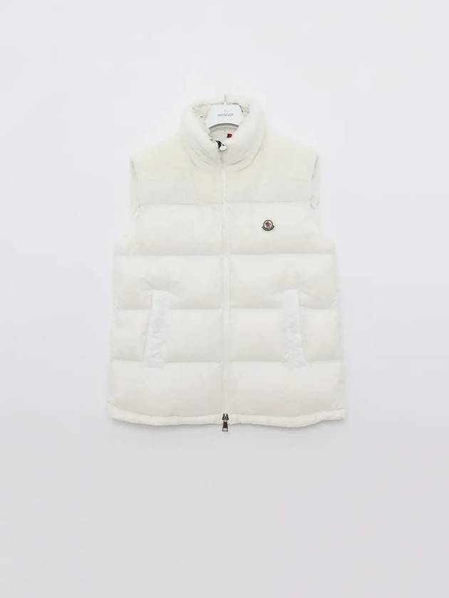 padded jacket sleeveless LEMPA I20931A000465972C034 - MONCLER - BALAAN 3