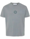 Compass Logo Short Sleeve T-Shirt Grey - STONE ISLAND - BALAAN 1