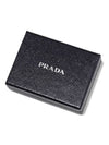 Triangle Logo Nylon Pouch Bag Black - PRADA - BALAAN 6