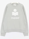 Mikoy Big Logo Cotton Sweatshirt Light Blue - ISABEL MARANT - BALAAN 2