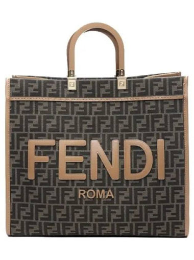 Sunshine Large Fabric Shopper Bag Handbag Women Tote - FENDI - BALAAN 1