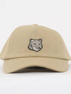 Fox Head Embroidered Logo Ball Cap Beige - MAISON KITSUNE - BALAAN 4