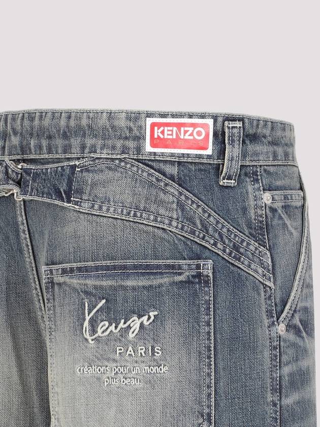 Kenzo Jeans - KENZO - BALAAN 4