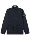 Men's Tella Waffen Jacket Navy - STONE ISLAND - BALAAN 1