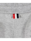 Diagonal armband jogger pants - THOM BROWNE - BALAAN 7