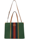 Women's Interlocking Tote Bag Green - GUCCI - BALAAN 8