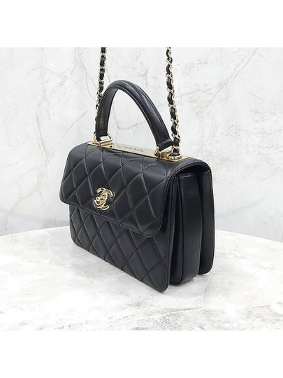 Lux You Trendy CC Small Lambskin Top Handle Flap Bag New Built in Chip A92236 - CHANEL - BALAAN 2