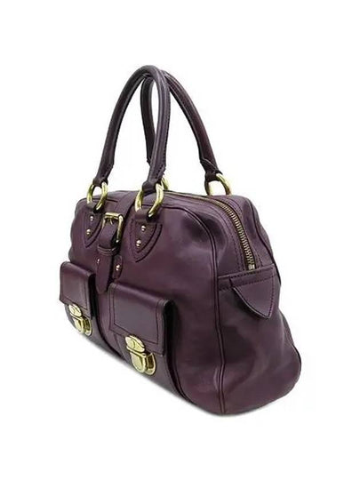 Marc Jacobs Purple Leather Two Pocket Venezia Tote Bag - MARC JACOBS - BALAAN 2