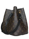 M44020 shoulder bag - LOUIS VUITTON - BALAAN 2