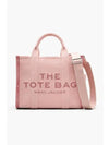 Jacquard The Medium Tote Rose MBBAA24003PIL - MARC JACOBS - BALAAN 1