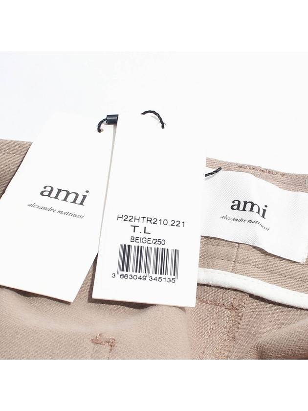 Banding Cargo Pocket Track Pants Beige - AMI - BALAAN 8