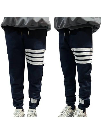 Men's Classic Loopback Engineered 4 Bar Classic Sweatpants Navy - THOM BROWNE - BALAAN 2