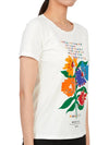 Chopin Print Short Sleeve T-Shirt White - MAX MARA - BALAAN 6