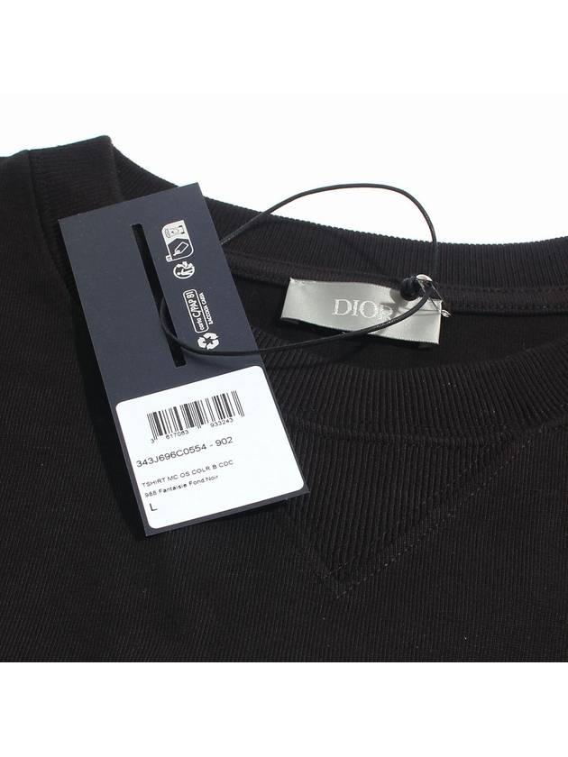 Couture Relaxed Fit Short Sleeve T-Shirt Black - DIOR - BALAAN 7