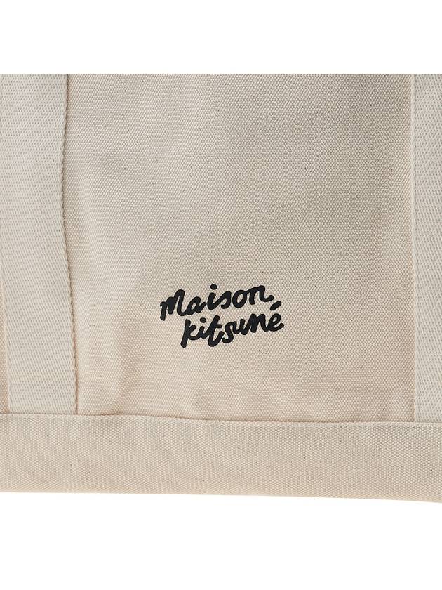 Fox Head Print Tote Bag Ecru - MAISON KITSUNE - BALAAN 9