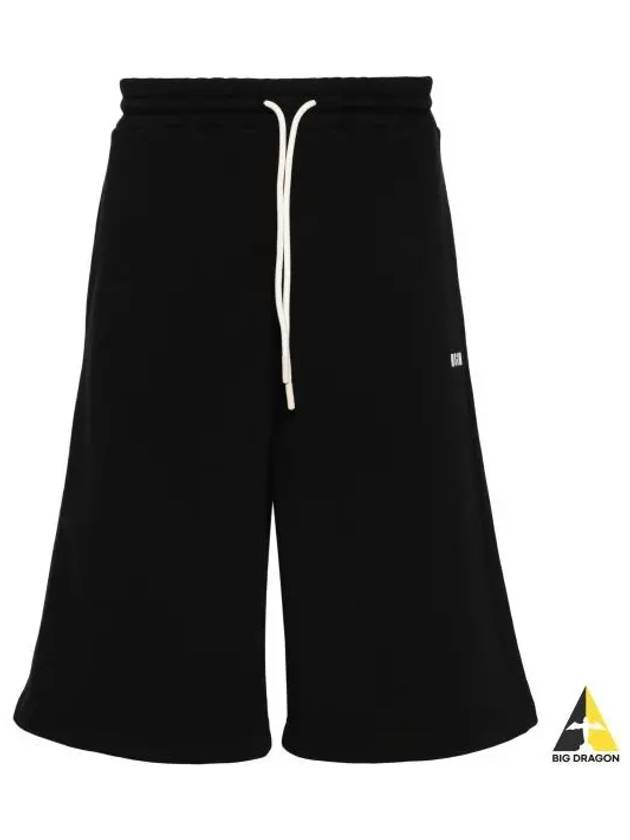 Drawstring Cotton Track Shorts Black - MSGM - BALAAN 2