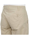 Men's Shorts 23CTCUP02094 003780 903 - TEN C - BALAAN 11