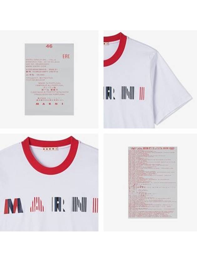 Stripe Logo Print Short Sleeve T-Shirt White - MARNI - BALAAN 4