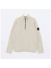 Wappen Patch Lambswool Half-Zip Knit Top Plaster - STONE ISLAND - BALAAN 3