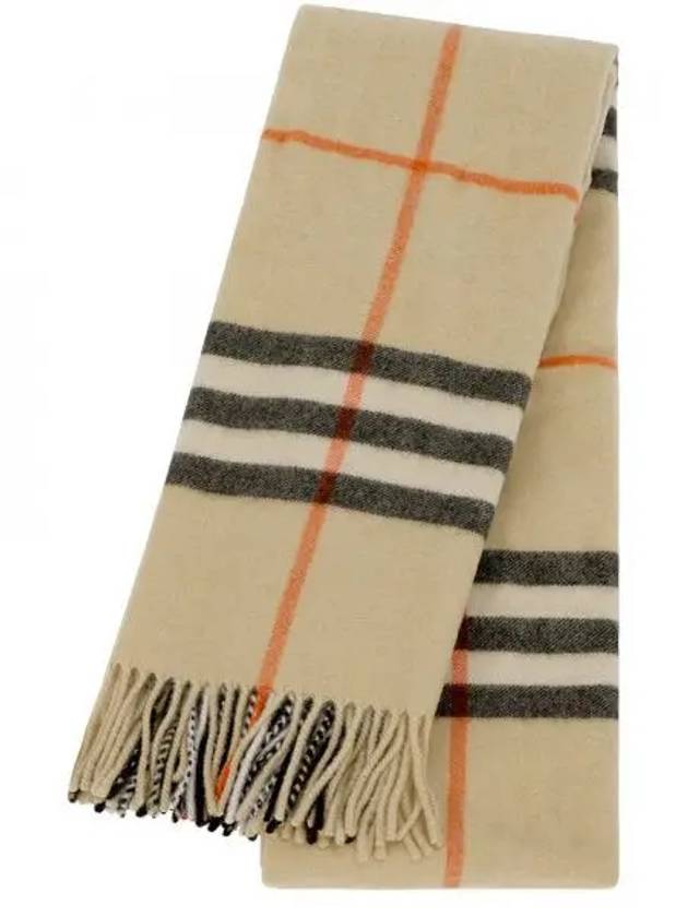 Muffler Scarf 8085931 - BURBERRY - BALAAN 2