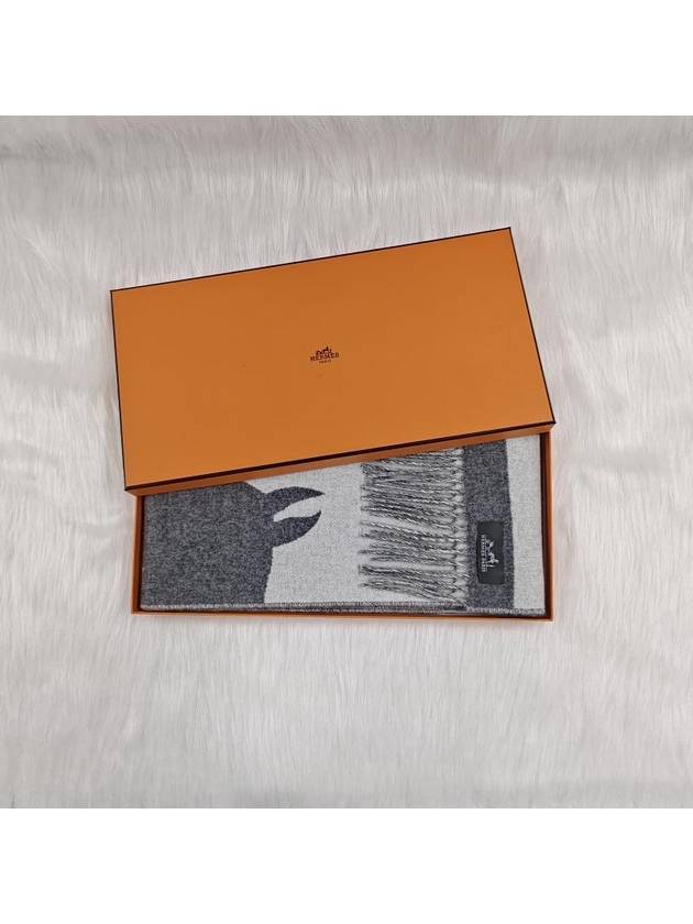 Casaque Love Story Muffler Gris Clair Ivoire - HERMES - BALAAN 8