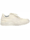 Cross Trainer Low Top Sneakers Dirty White - COMMON PROJECTS - BALAAN 1