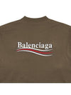 Political Campaign Large Fit Short Sleeve Khaki - BALENCIAGA - BALAAN 8